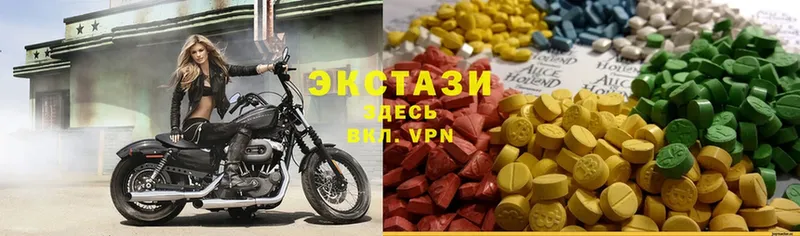 ЭКСТАЗИ 280 MDMA  Кимры 